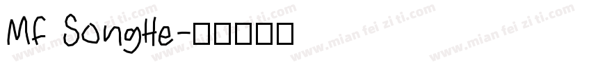 MF SongHe字体转换
